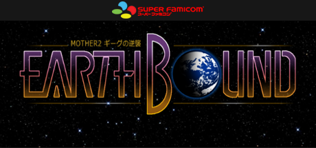 snes_mother_2__earthbound_steam_grid_image_by_princepandaman-dadyffh.png