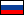 Russia Flag by Blues-Eyes